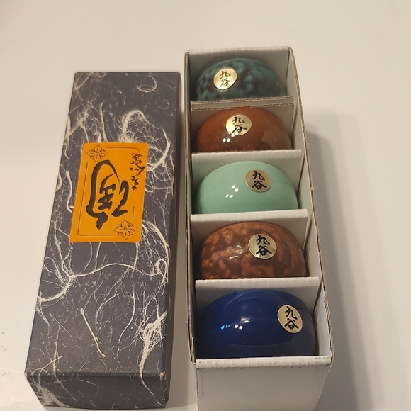 Kutani Yaki Ceramic Sake Cups Vintage in Original Box